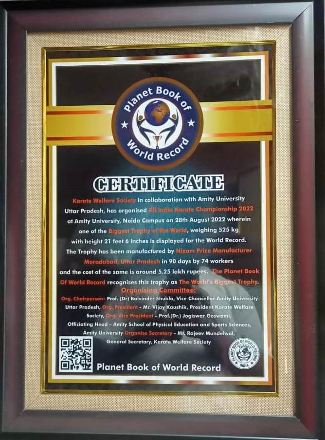 Planet Book of Records
