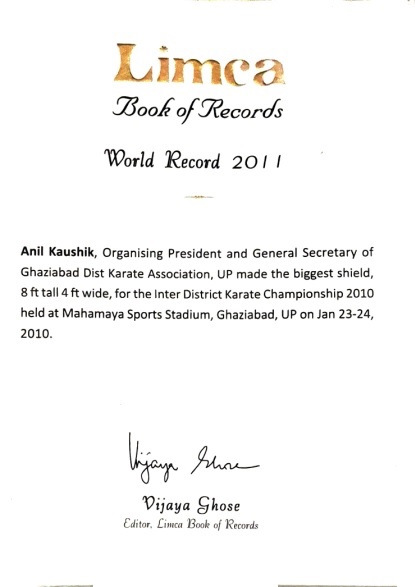 Limca Book Record 2010