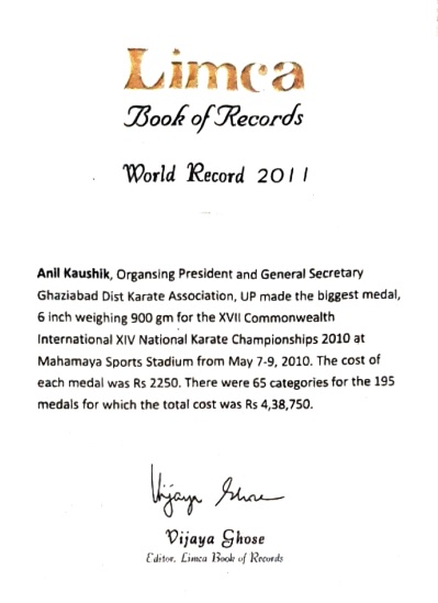 Planet Book of Records